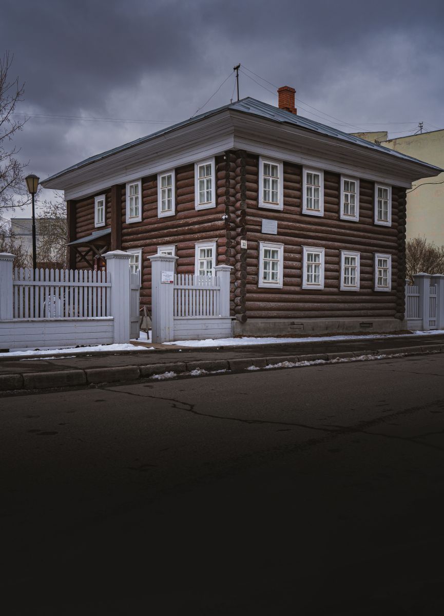 Вологодская ссылка